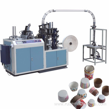 Digital Control Flat Bottom Paper Cup Machine